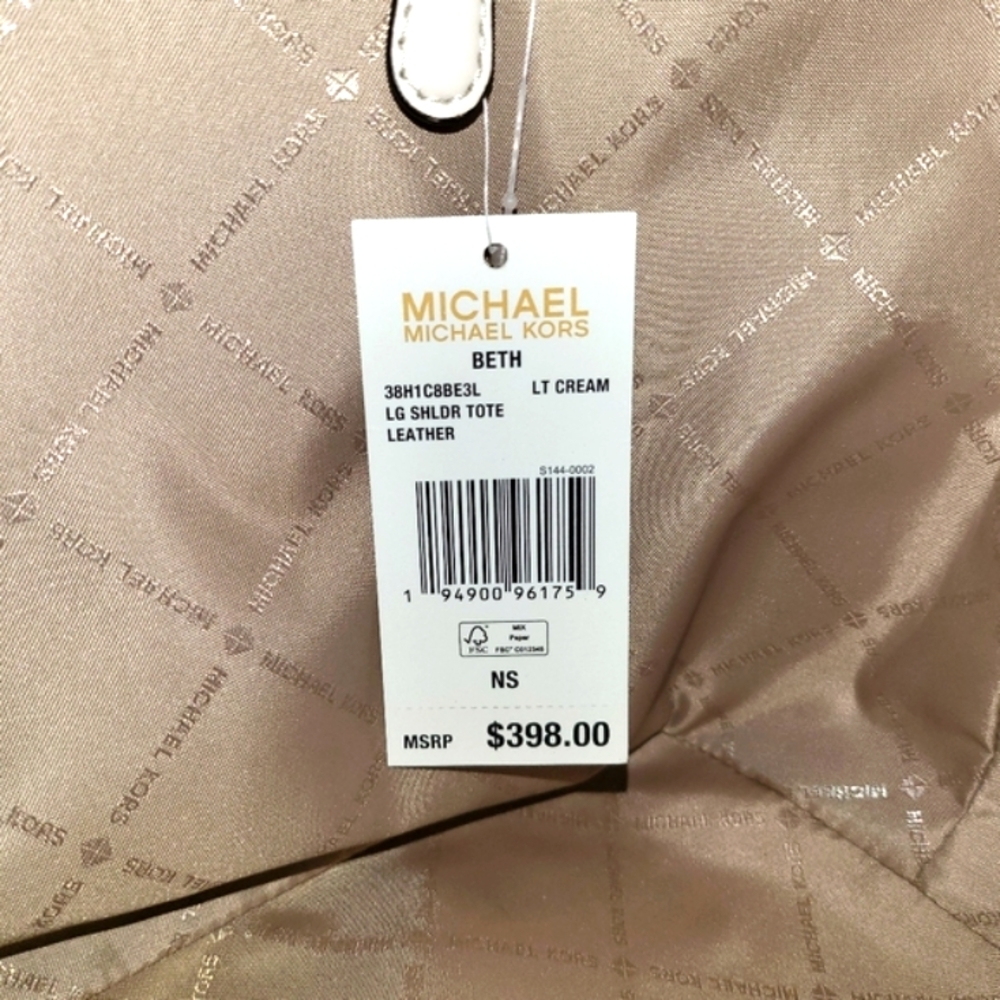 🔥SOLD🔥🆕️NWT BETH Michael🌻Kors LG Tote Shoulder bag/Ivory👜 - Picture 7 of 14